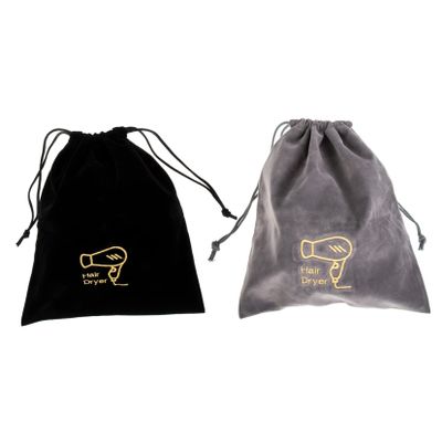 2-Pack Hair Dryer Storage Bags with Drawstrings