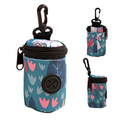 Dog Waste Bag Dispenser