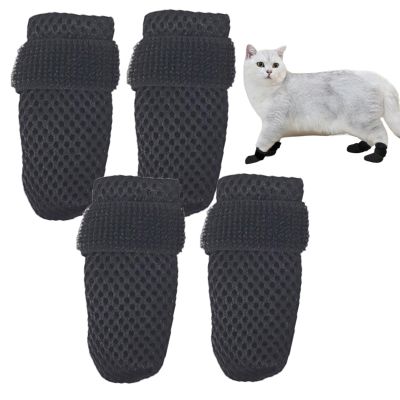 Cat Booties for Scratch Protection