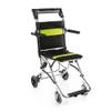 PNAJFUEL Lightweight, User-Friendly Folding Wheelchair view 1