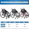 SXTYFBB Folding Lightweight Active Wheelchair, Aluminum Self-Propelled Performance Wheelchair, 36 cm view 2