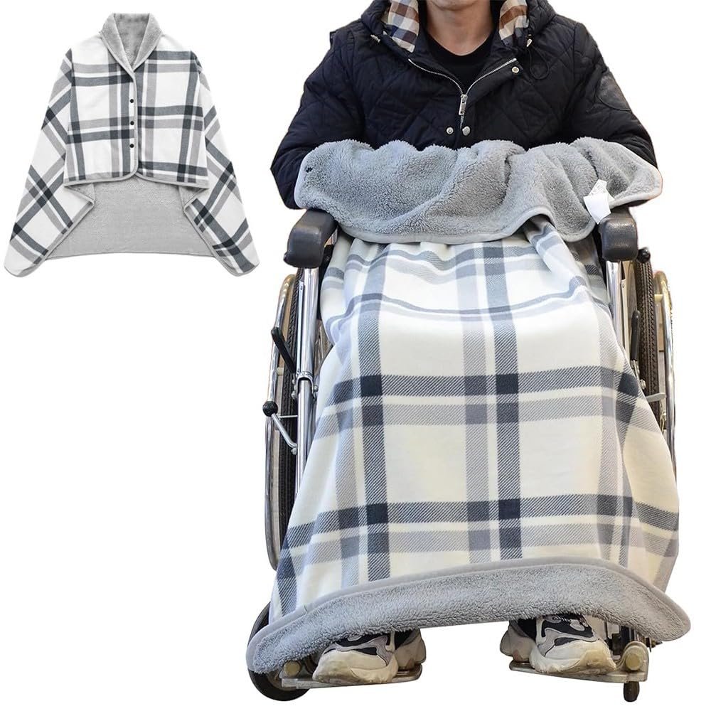 XiaGuo Cozy Wheelchair Warming Blanket, Windproof Leg and Knee Cover