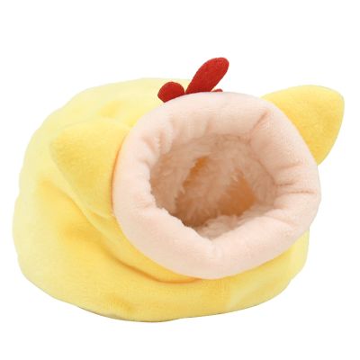 Hamster Cage Hanging Hammock Bed