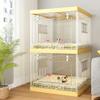 Panoramic Hamster Cage with Front-Opening Door, 45 x 45 x 75 cm view 1