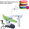 Dental Chair Covers, Waterproof PU Leather, 4-Piece Set, Pink view 2