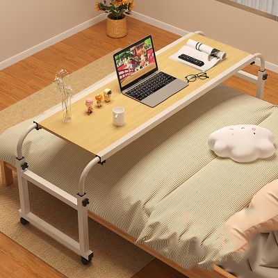YHKJLYH Multifunctional Adjustable Rolling Overbed Table