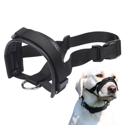 Medium Dog Muzzle for Barking, Biting and Chewing