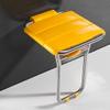 Yellow Wall-Mounted Shower Seat with Legs, Foldable Bathroom Stool and Shoe-Changing Stool for Adults, Older People and People with Disabilities, Max. view 4