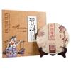 Yunnan Bulang Aged-Aroma Ripe Pu'er Tea Cake, 357 g — Soft, Sweet Aroma view 2