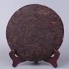 Yunnan Bulang Aged-Aroma Ripe Pu'er Tea Cake, 357 g — Soft, Sweet Aroma view 3