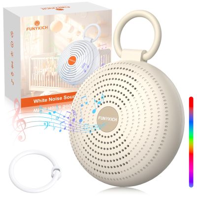 FUNYKICH Baby White Noise Machine with Night Light, Portable, USB-C, Gray
