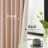 DUALIFE Boho Blackout Curtains, Thermal Linen-Blend, 127 x 228 cm, 2 Panels view 2