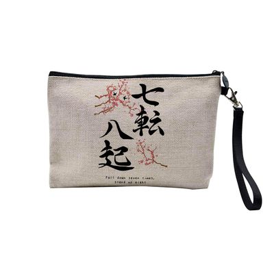 Linen-Effect Cosmetic Bag, Japan Creation Food Tokyo, 23.5 x 15 cm