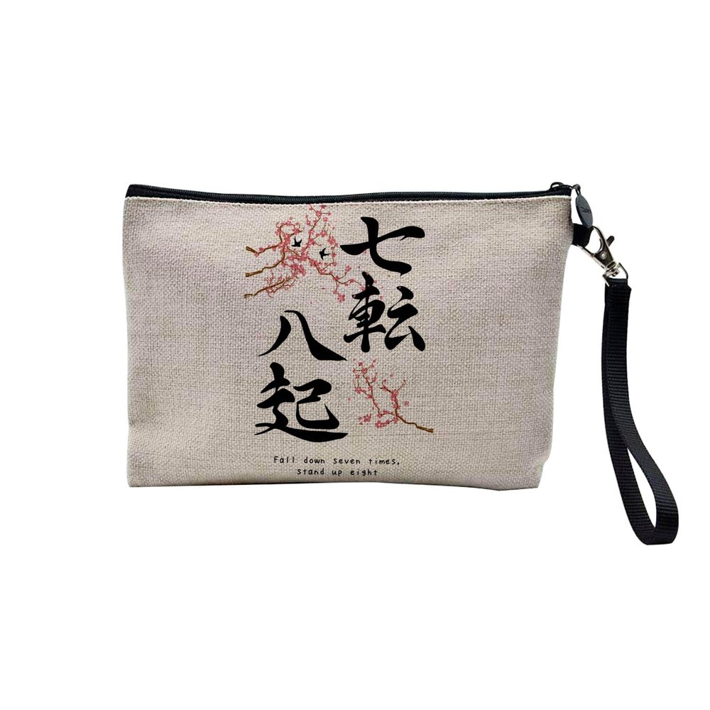 Linen-Effect Cosmetic Bag, Japan Creation Food Tokyo, 23.5 x 15 cm