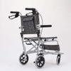 Transport Wheelchair with Removable Storage Bag, Folding Design and Adjustable Armrests view 3