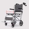 Transport Wheelchair with Removable Storage Bag, Folding Design and Adjustable Armrests view 4