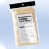 Reusable Loofah Exfoliating Washcloth view 3