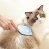 Jlobnyiun Cat Grooming Brush view 3