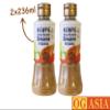 Sesame Dressing 2-Pack - Japanese Dressing with Roasted Sesame - 2 x 236 ml - OG ASIA - 472 ml view 2