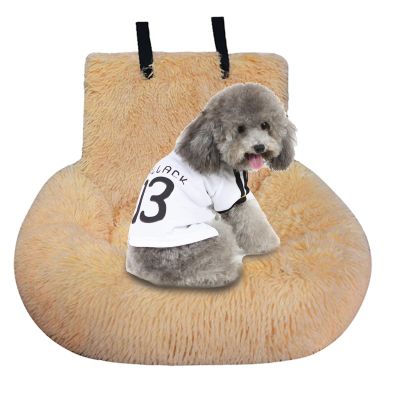 Portable Dog Car Seat with Removable, Washable Leash