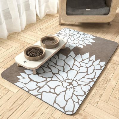 Hearda Non-Slip Dog Feeding Mat, Floral Pattern, Absorbent Quick-Dry Pet Bowl Mat, Light Brown, 20 x 30 cm