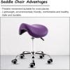 JAVPTAV Saddle Stool with Wheels, PU Leather, Swivel Salon Seat, Adjustable 48–60 cm, Brown view 4