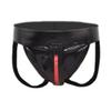 Latex Jockstrap with Zipper, 0.4 mm, Size L view 1
