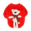 Christmas Outfit for Pets view 1