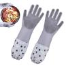Pet Grooming Gloves, Soft Silicone Bath Gloves for Dogs and Cats view 1