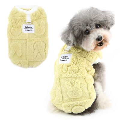 Ranphy Jacquard Fleece Sweater for Small Dogs