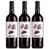 La Cave de l'Abbé Rous Aphrodis Banyuls Traditionnel AOP Sweet Red Wine, France, with FeinWert E-Book (3 x 0.75 L) view 1