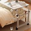 Height-Adjustable Overbed Table with Wheels view 2