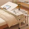 Height-Adjustable Overbed Table with Wheels view 4