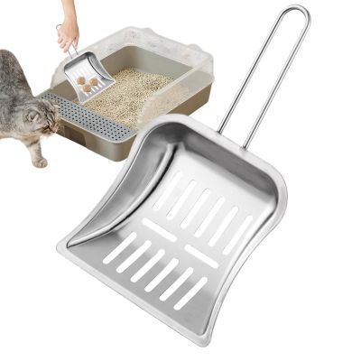 Stainless Steel Pooper Scooper