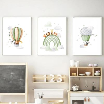 Champracer 3-Piece Kids' Room Poster Set, Boho Wall Decor, Unframed, 21 × 30 cm