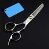 SBCGFY 6-Inch Hair Cutting Scissors, Professional Hair Shears with 440C Steel Bearing, Haircut and Thinning Shears Set view 4