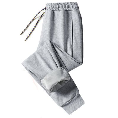 Foweknow Men's Fleece Jogging Pants