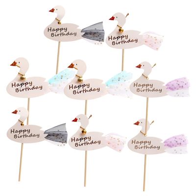 Cabilock 8-Piece Flamingo Cake Decoration Set for Birthday Parties, Cartoon Cake Toppers and Dessert Picks, Black