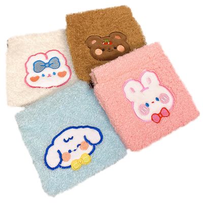 Baluue Cute Period Pouches with Heart Design, 4-Pack