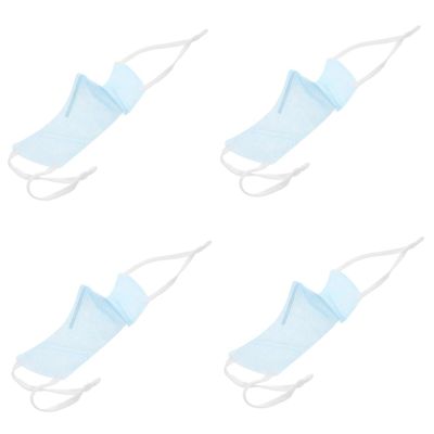 Baluue 4-Piece Nonwoven Nose Warmers, Portable Nose Protection for Outdoor Activities