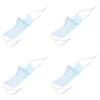 Baluue 4-Piece Nonwoven Nose Warmers, Portable Nose Protection for Outdoor Activities view 1