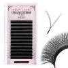 Arison Lashes YY Eyelash Extensions, 0.07 mm, D Curl, 11–14 mm, Premade Y-Shape Volume Fans, 12 Rows, Soft Matte Synthetic Silk view 1