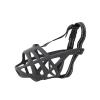 Dog Training Muzzle view 1