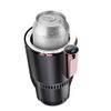 Smart 2-in-1 Car Cup Warmer and Cooler with LED Temperature Display, Touch Control, Purple view 1