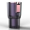 Smart 2-in-1 Car Cup Warmer and Cooler with LED Temperature Display, Touch Control, Purple view 3