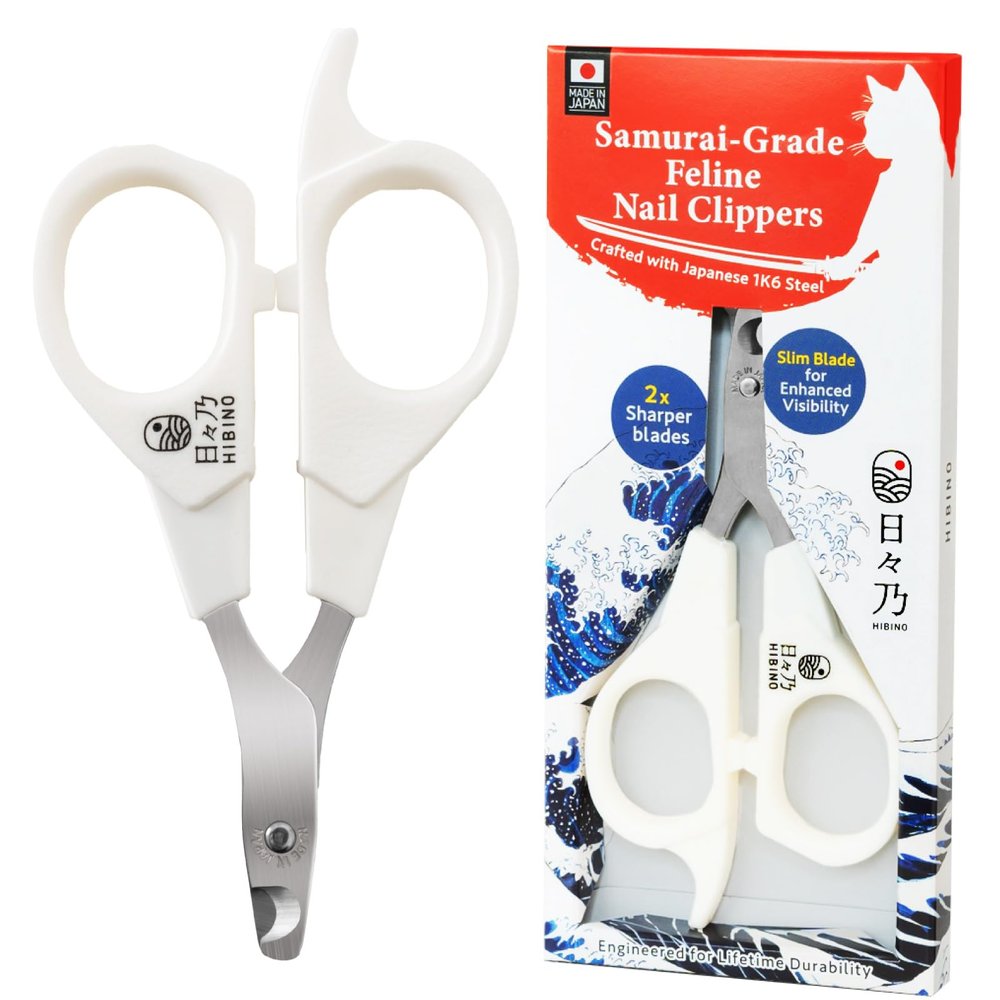HIBINO Samurai-Quality Cat Nail Clippers, Made in Japan