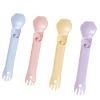 Cat Food Spoon - Portable Feeder view 1
