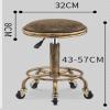 SBCGFY Retro Industrial Rolling Stool, 360° Swivel, 5 Wheels, Height-Adjustable, PU Leather Seat view 2