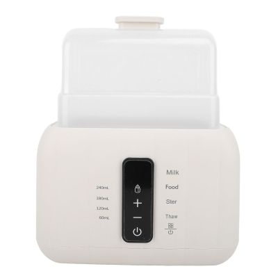 Baby Bottle Warmer, 200 W, Fast Heating, Precise Temperature Control