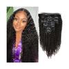 Deep Wave Clip-In Hair Extensions for Women, 8-Piece Set, Double Weft, Remy Hair, 26 in view 1